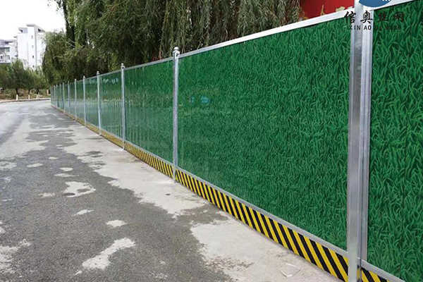 Green grass Separation wall - Pattern Printed PPGI