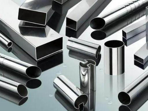 Stainless steel pipe