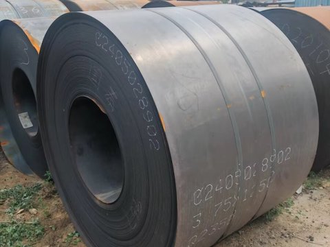 Carbon Steel Material - wanzhi carbon price