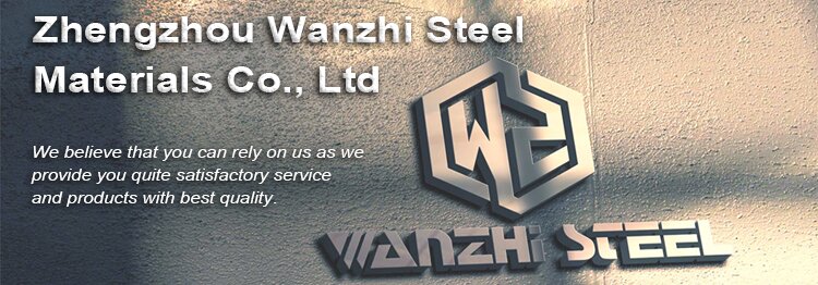 Zhengzhou Wanzhi Steel Materials Co., Ltd - all steel products