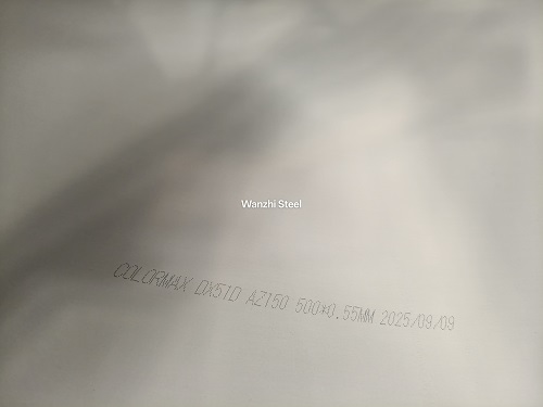 Dx150D AZ150 0.55mm Galvalume Steel