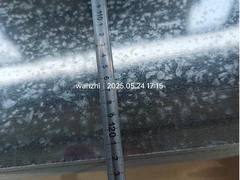 Z275 Galvanized steel plate width detection