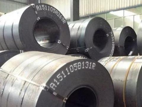 Low carbon steel Q235A Q235B Q235C Q235D steel coil spot wholesale Low carbon steel Q235A and Q235B and Q235C and Q235D steel coil spot wholesale