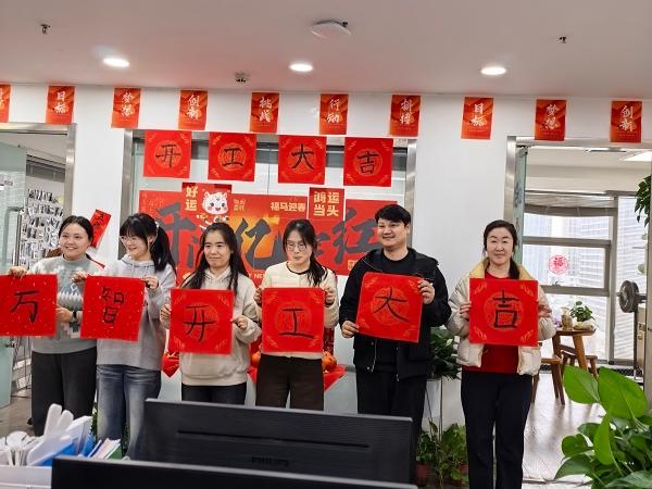 Group calligraphy practice03 Group calligraphy practice03