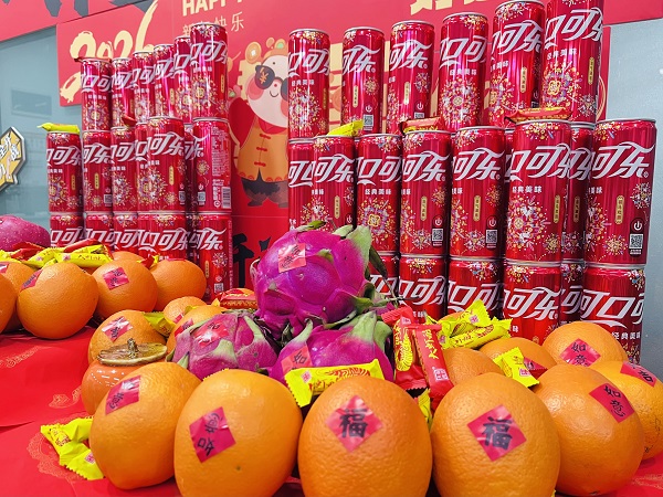 May your business prosper, all your wishes come true, and may you be blessed with abundant fortune. May your business prosper, all your wishes come true, and may you be blessed with abundant fortune.