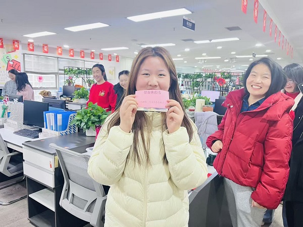 Wealth Roll Reward - One Day of Paid Leave May Wealth Flow In - One Day of Paid Leave