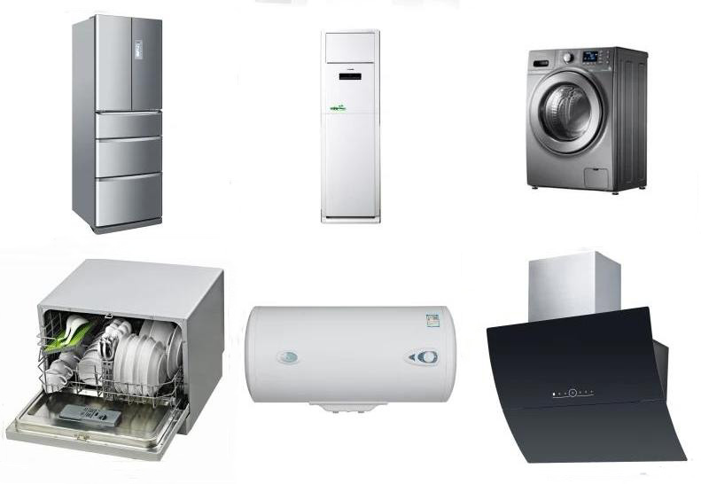 Application of cold rolled steel for home appliances Application of cold rolled steel for home appliances