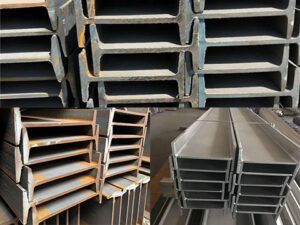 H-beam vs I-beam detailed comparison guide