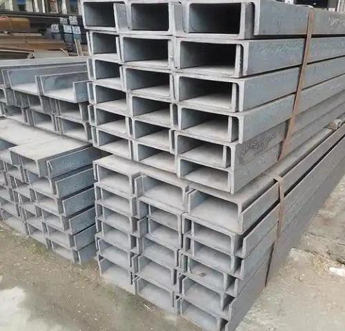 Q235B Carbon Steel Channel Manufacturer's price