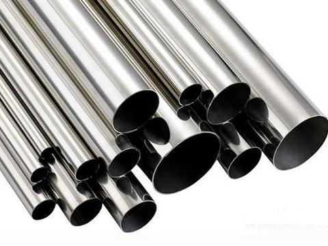 ASTM A312 316L stainless steel pipe for chemical industry ASTM A312 316L stainless steel pipe supplier