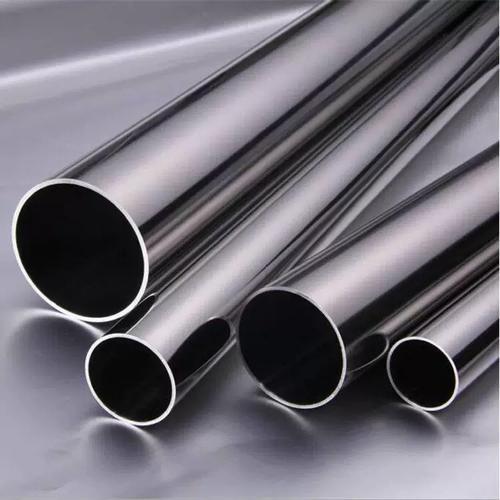 What is the difference between 316 and 316L Stainless Steel Seamless Pipe