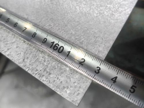 1630mm length measurement