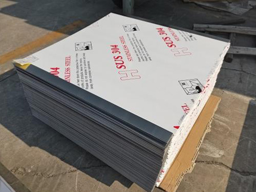 Surface finish samples of 304 plate in No1, 2B and No4