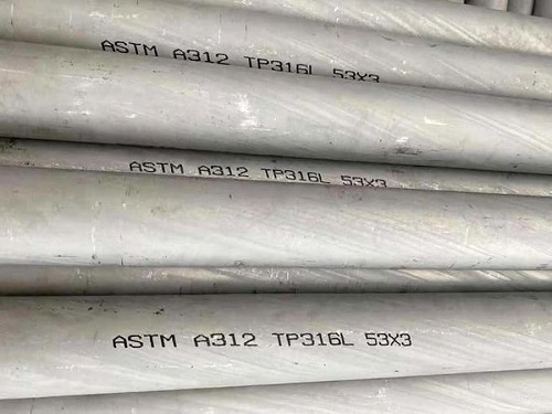 ASTM A312 TP316L 53X3 stainless steel pipe
