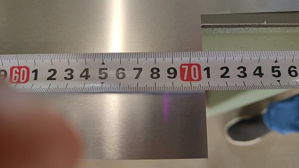 Bolivia tin free steel order width measurement
